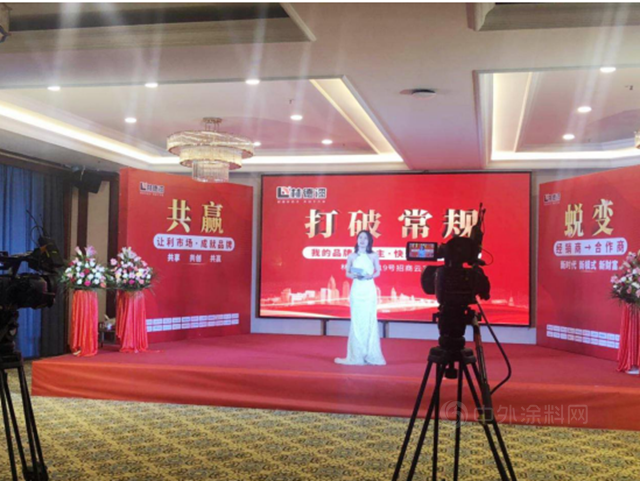 總結過去 迎接未來 盤點林德漆2020年度大事件