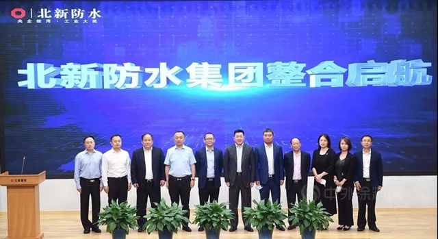 北新建材市值首次突破800億(yi) ！“千億(yi) 北新”愈來愈近！