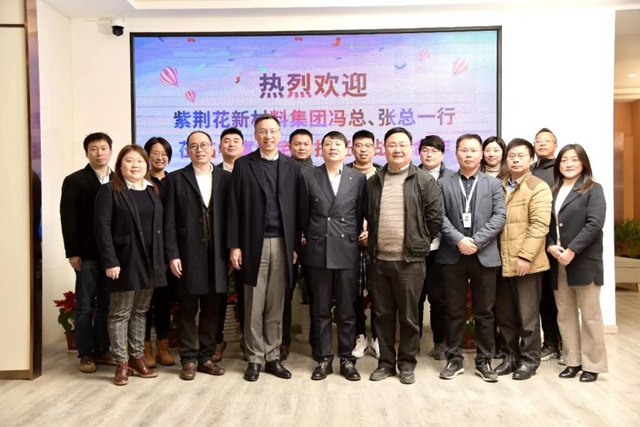 紫荊花攜手中寓開啟裝配式內(nei) 裝創新發展之路