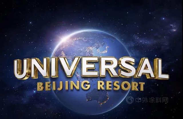 乘風破浪，行穩致遠 ——廣田集團2019-2020年精品工程項目集錦