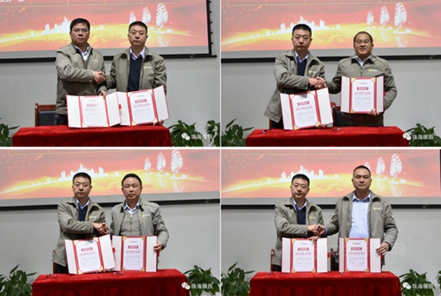 珠海工廠業(ye) 務一部營銷規劃落實會(hui) 順利召開！