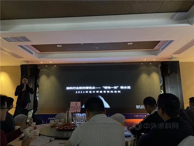 萬(wan) 事具備、磊拓荷桂，萬(wan) 磊2021春季發布會(hui) 在廣西貴港召開
