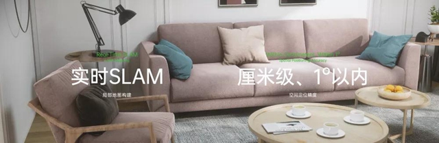 PPG 助力 OPPO 智能AR眼鏡 AR Glass 2021，未來科技，創新塗料！