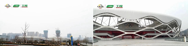 一築一風景丨三棵樹再造標杆工程——棗莊市體(ti) 育中心
