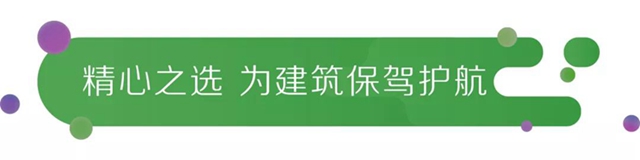 一築一風景丨三棵樹再造標杆工程——棗莊市體(ti) 育中心