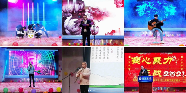 凝心聚力，征戰牛年！四川巴德士2021迎新年會(hui) 歡樂(le) 落幕