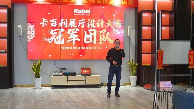 卡百利：無創新，不設計