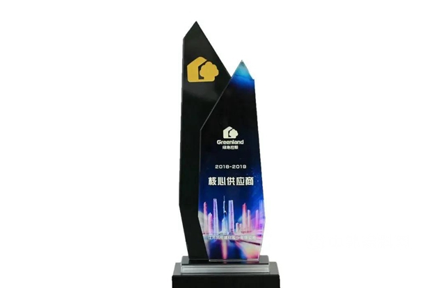 全力以赴 不辱使命！這個(ge) 重點項目為(wei) 凱倫(lun) 送來錦旗與(yu) 感謝信