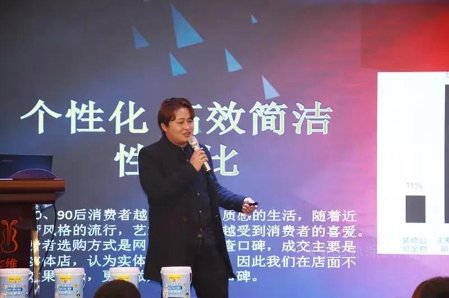 嘉麗(li) 士開門紅促銷新政策頒布！嘉麗(li) 士2021年湖南經銷商年會(hui) 圓滿落幕