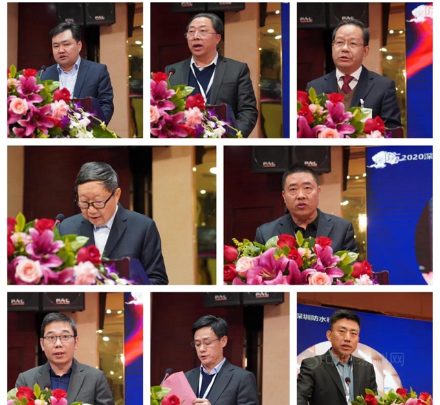 永葆初心，牢記使命！深圳防水行業(ye) 召開2020工作總結大會(hui) 暨一屆五次會(hui) 員大會(hui) 