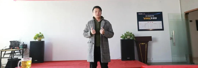 帝卡斯丨與(yu) 首掌科技正式簽署短視頻運營推廣、培訓戰略合作協議！開啟短視頻+藝術塗料的大跨越！