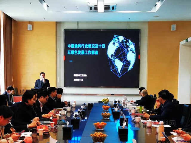 飛揚集團召開2021年度工作計劃會(hui) 議
