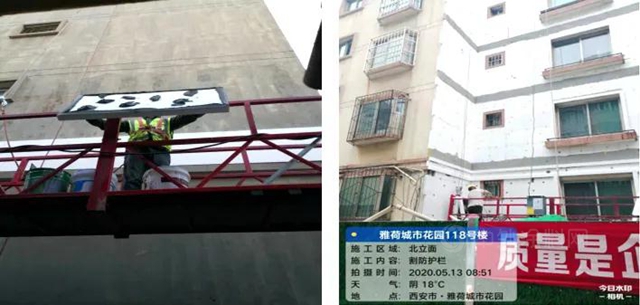 執守初心 誠鑄精品——談雅荷城市花園外立麵翻新改造