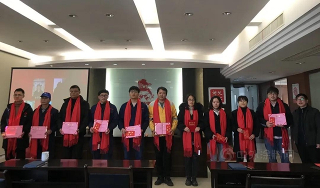 魚童舉(ju) 行2020年終總結會(hui) 暨表彰典禮