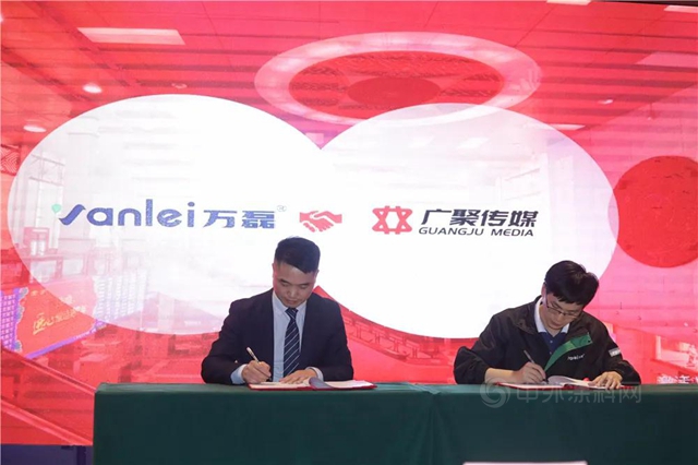 萬(wan) 事具備、磊拓荷桂，萬(wan) 磊2021春季發布會(hui) 在廣西貴港召開