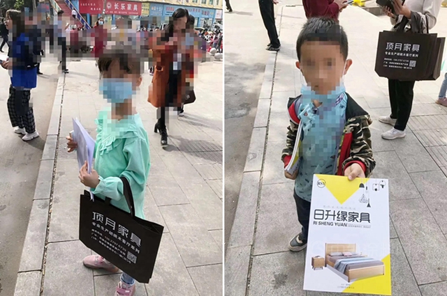 南康本土首家家具企業(ye) 港交所上市！王侯將相，寧有種乎？