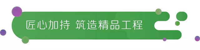 一築一風景丨三棵樹再造標杆工程——棗莊市體(ti) 育中心