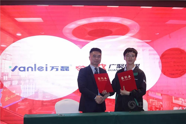 萬(wan) 事具備、磊拓荷桂，萬(wan) 磊2021春季發布會(hui) 在廣西貴港召開