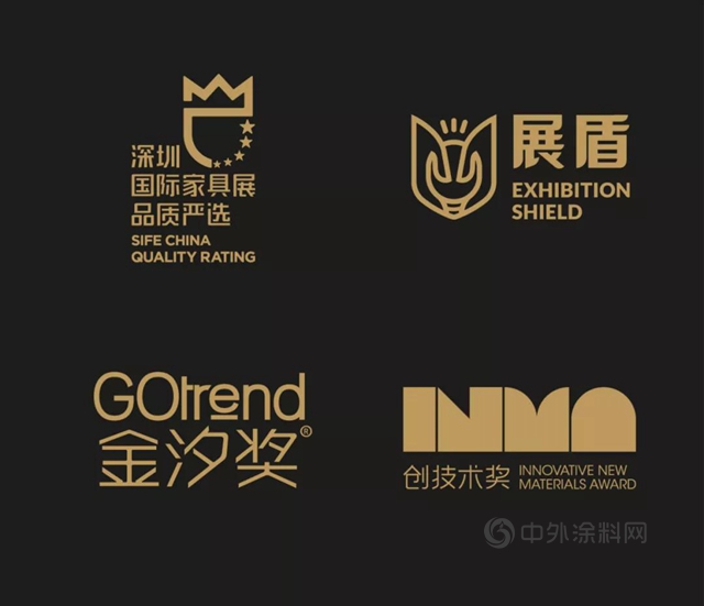 居然之家&深圳家協全麵戰略合作，齊齊看好中國大家居未來