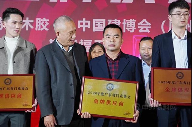 凝心聚力·毅勇前行｜花王水漆閃耀門業(ye) 大會(hui) ，開啟木門高效塗裝模式!