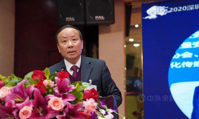 永葆初心，牢記使命！深圳防水行業(ye) 召開2020工作總結大會(hui) 暨一屆五次會(hui) 員大會(hui) 