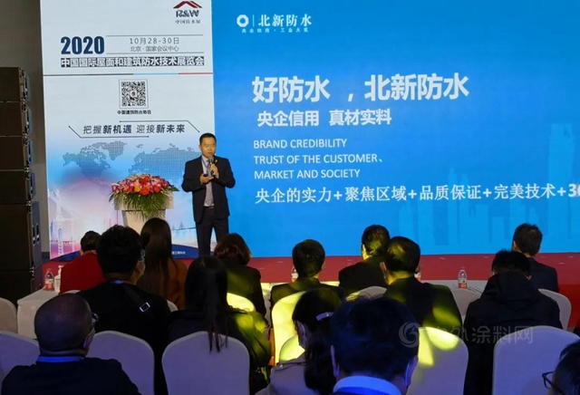 北新建材市值首次突破800億(yi) ！“千億(yi) 北新”愈來愈近！