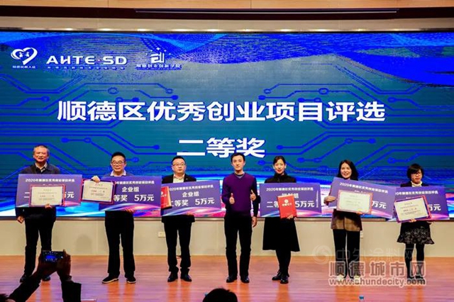 致敬2020！回顧海順科技走過的這一年