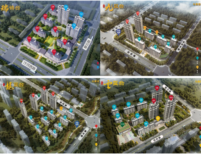 嘉寶莉成功中標萬(wan) 興(xing) 集團2021-2022年度外牆塗料戰略集采