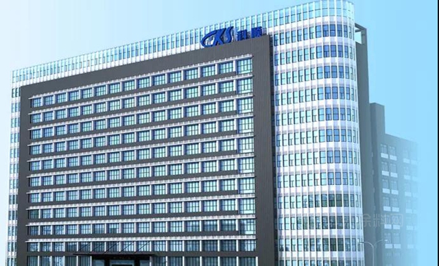 渠道新動能！北新建材、東(dong) 方雨虹、科順、江山歐派、凱倫(lun) 等2020年淨利潤同比增長50%以上