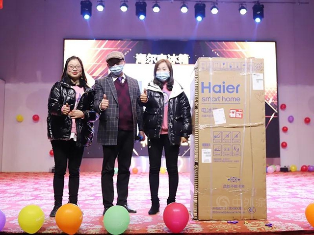 凝心聚力，征戰牛年！四川巴德士2021迎新年會(hui) 歡樂(le) 落幕