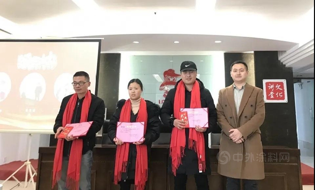 魚童舉(ju) 行2020年終總結會(hui) 暨表彰典禮