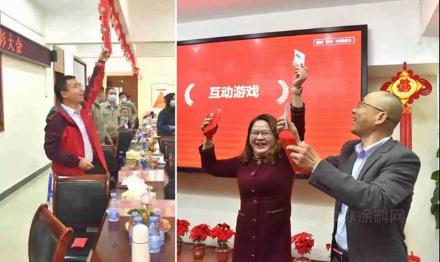 牛勁前行 奮鬥不止｜駐深中心2020年度表彰大會(hui) 圓滿舉(ju) 辦
