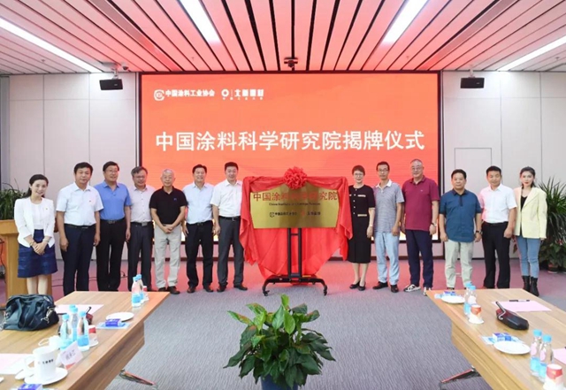 疾風知勁草 堅冰春水生｜北新建材的2020