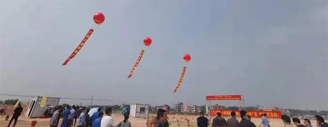 江門製漆古井園區項目廣東(dong) 立盈奠基