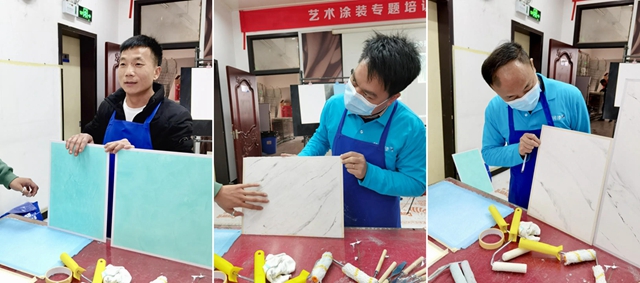 華潤漆亞(ya) 緹麗(li) Artily藝術漆第一期員工培訓圓滿落幕！