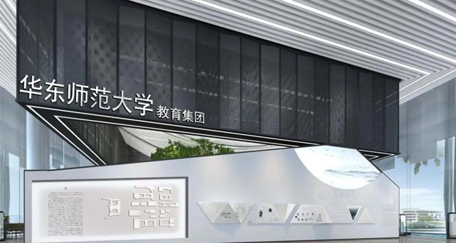 2021開門紅！6.1億(yi) 中標珠海機場改擴建項目！