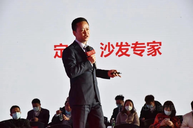 左右沙發品牌戰略定位重磅發布