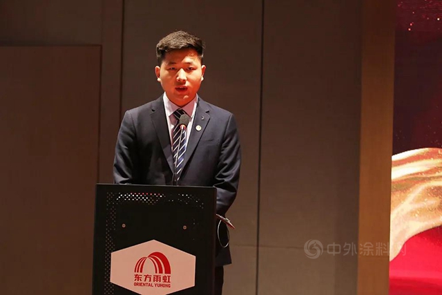 東(dong) 方雨虹召開2020年工作總結表彰暨2021年工作部署大會(hui) 