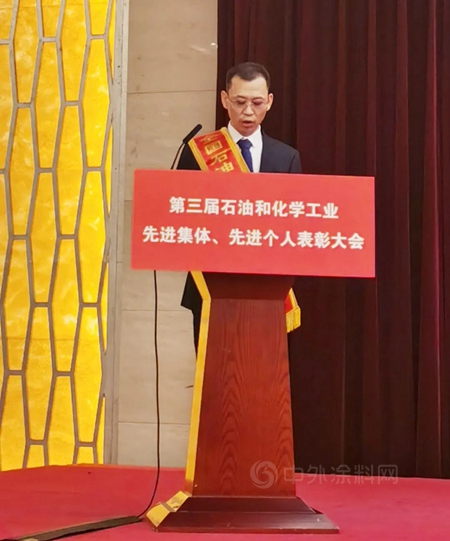 西北永新榮獲全國石油和化學工業(ye) 2項榮譽！