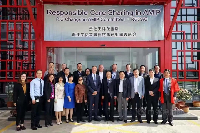 阿科瑪再度斬獲重量級企業(ye) 社會(hui) 責任大獎！