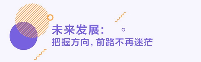 榮耀再續！亨斯邁榮膺“中國傑出雇主2021”認證