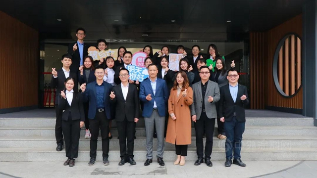 「初心不忘，許你萬(wan) 丈光芒好」2020屆工程漆春季培訓生年終表彰大會(hui) 圓滿結束