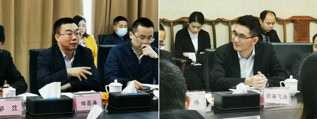 飛揚集團召開2021年度工作計劃會(hui) 議