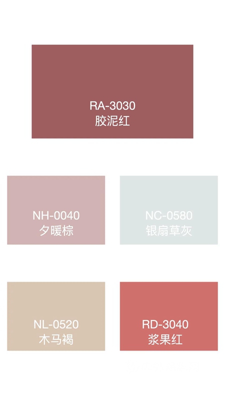 華潤漆2021年度色彩｜用色彩塗刷未來