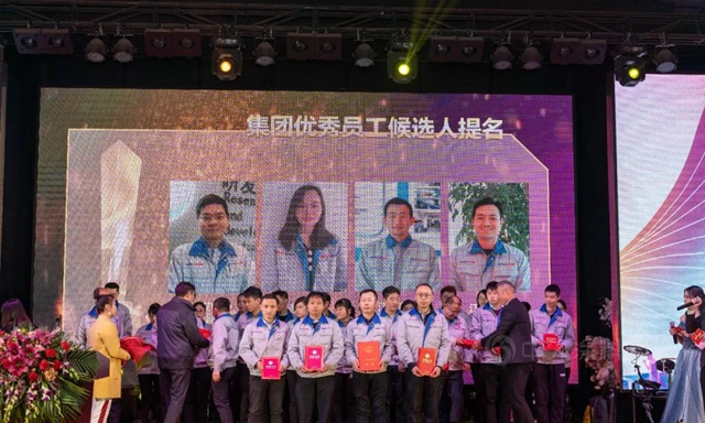 “蓄能 謀勢 創未來”——四方威凱集團2021年迎新晚會(hui) 隆重舉(ju) 行