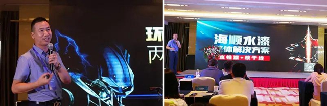 致敬2020！回顧海順科技走過的這一年