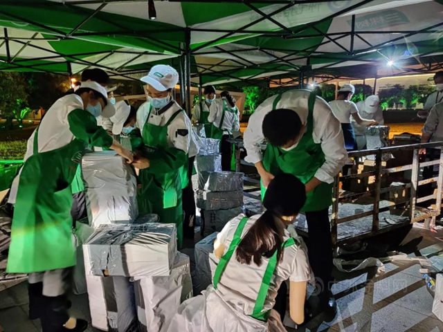 2020年度三棵樹“公益之星”評選已啟動，邀您來投票！