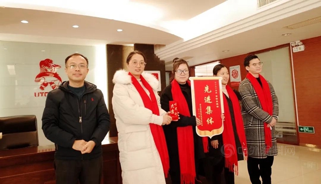 魚童舉(ju) 行2020年終總結會(hui) 暨表彰典禮