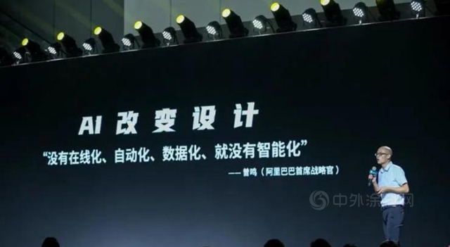 TATA木門、曲美家居、蒙娜麗(li) 莎…17大家居企業(ye) 2020年新品盤點