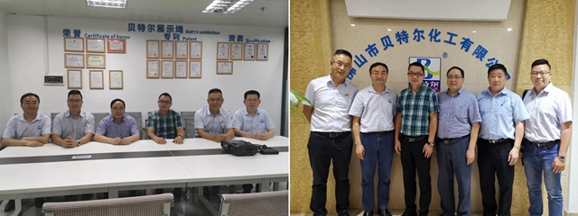 回顧2020，展望2021——櫛風沐雨,砥礪前行